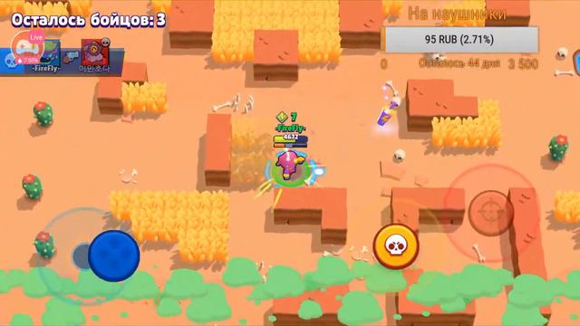 "Brawl Stars" буст акаунтов читайте описание смотреть онлайн
