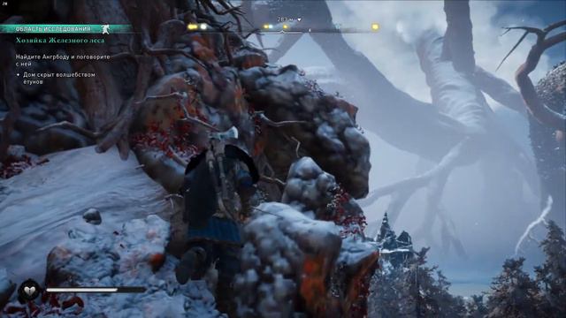 Прохождение Assassin's Creed Valhalla Часть 39: Ётунхейм: Хозяйка Железного леса смотреть онлайн