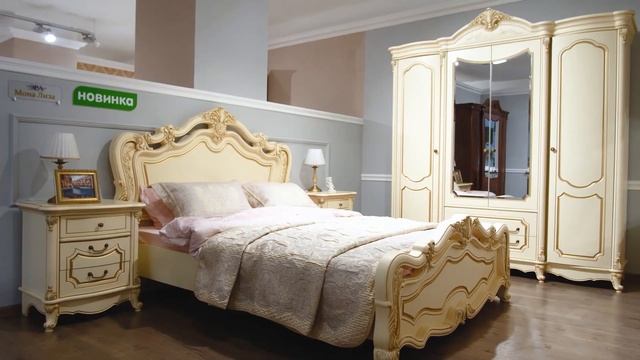 Акции смотреть онлайн