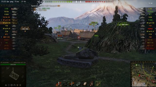 [World of Tanks] конкурсное видео от игрока SP_mp3 и снова на танке Waffenträger auf E 100 смотреть онлайн