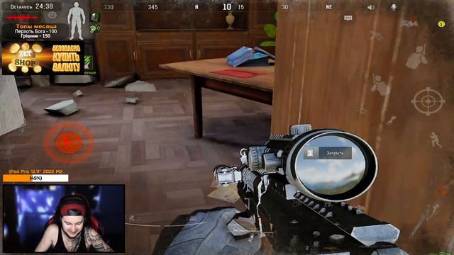 ДОЛИНА РАЙ ДЛЯ СНАЙПЕРА | Arena Breakout / Tarkov Mobile смотреть онлайн