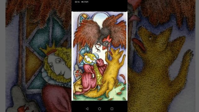 Сказка "Ученик волшебника" смотреть онлайн