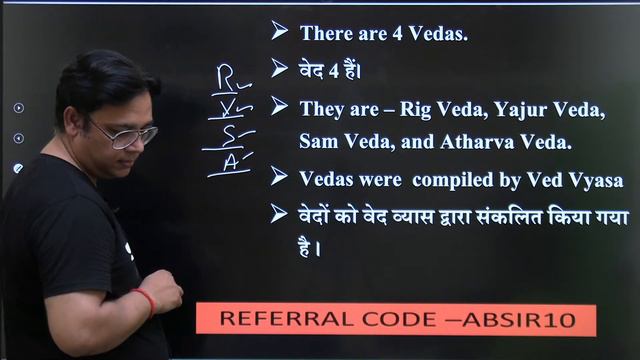 Important Questions | History & Polity | For SSC Exams | wifistudy | Alok Bajpai смотреть онлайн