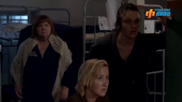 улыбка пересмешника смотреть онлайн