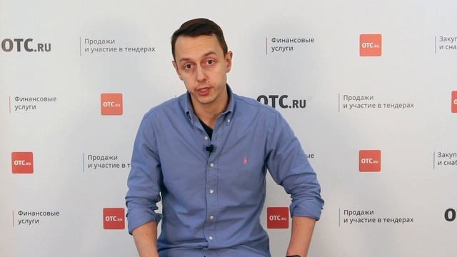 Срок оплаты по договору смотреть онлайн