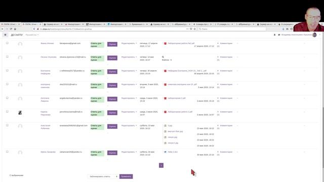 ПОПК. Ответы на вопросы. смотреть онлайн