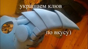 Как сделать маску чумного доктора своими руками How to make a plague doctor mask with your own hand