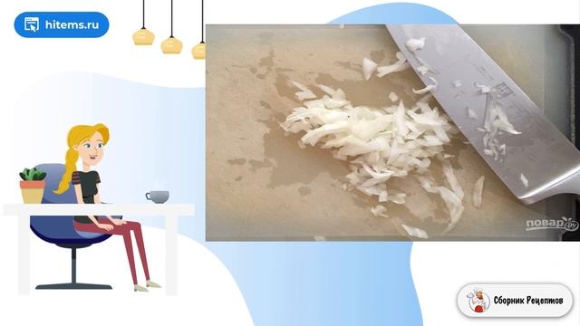 Готовка с Использованием Оригинальных Ингредиентов