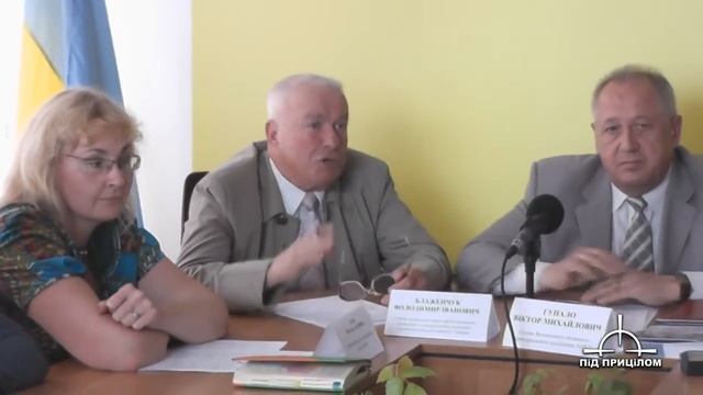 торфобрикет смотреть онлайн