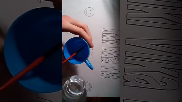 Видео-империя