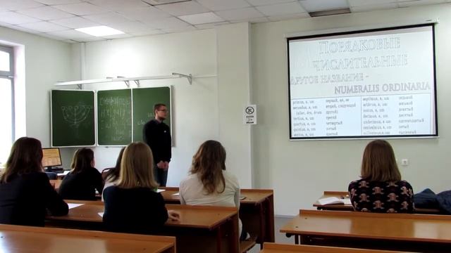 Сальников Кирилл: урок по латыни (урок+проект) смотреть онлайн