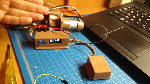 Двухрежимный дозатор для борьбы с мышами для беспилотника смотреть онлайн