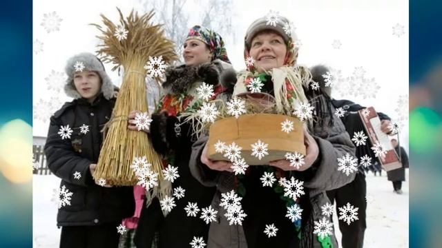 Рождественские святки смотреть онлайн