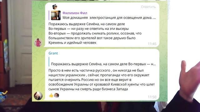 ?Жизнь без электричества⚡ смотреть онлайн