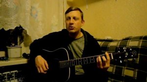 Янка Дягилева Стаи летят (разбор на гитаре / guitar cover)