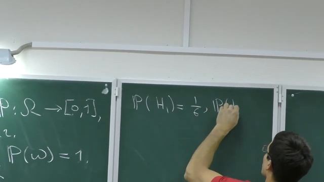 Дымов А.В. Цепи Маркова. Лекция 1. 08.09.2020 смотреть онлайн