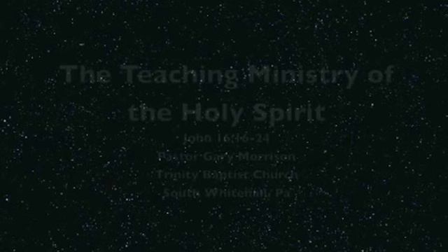 The Teaching Ministry of the Holy Spirit смотреть онлайн