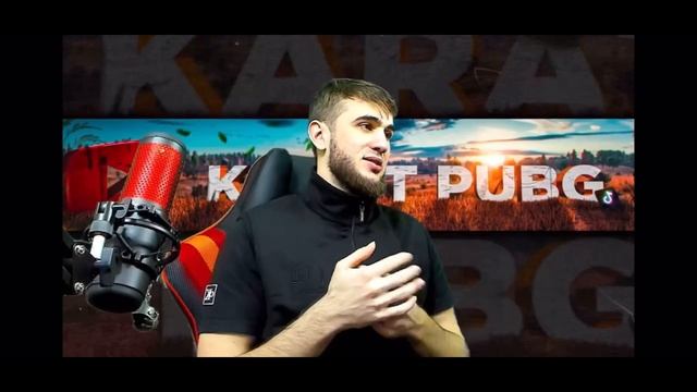 KARAT | СКОЛЬКО ЗАРАБАТЫВАЕТ @KaratPubg | СТРИМЫ ЭТО ПРИБЫЛЬНО??? PUBG MOBILE. смотреть онлайн