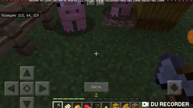 Зомби охранял кактус:D смотреть онлайн