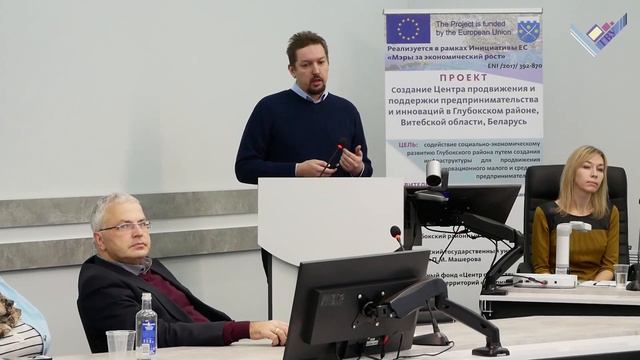 Делегация из стран Восточного партнерства смотреть онлайн