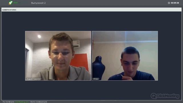 Отзыв WAYUP. Веб-Дизайн. Игорь Горбачев смотреть онлайн