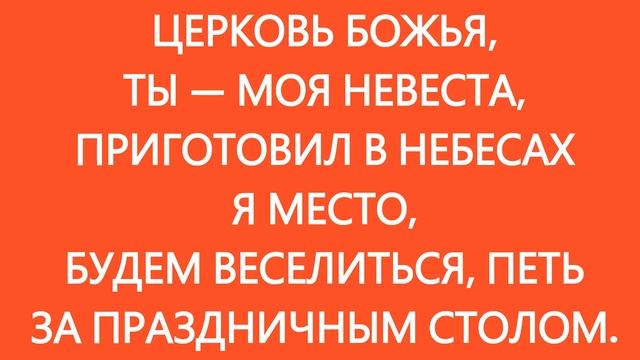 Скоро Я приду Александр Рыбинский (-) смотреть онлайн