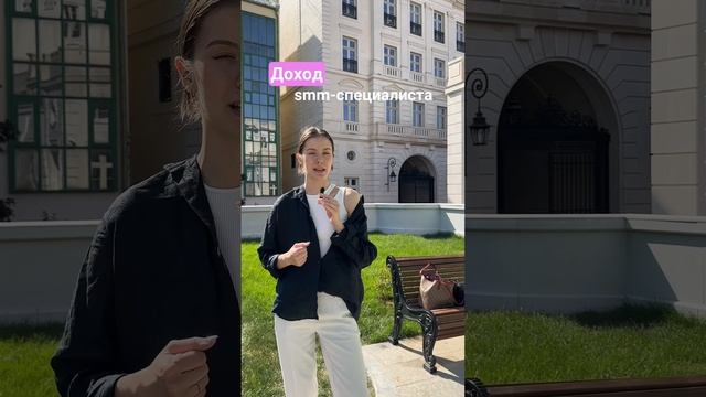 Мой тг - Bocharovalicebiz