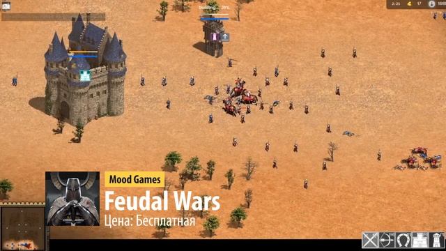 5 Игр похожих на Age of Empires | Подборка , Стратегии смотреть онлайн