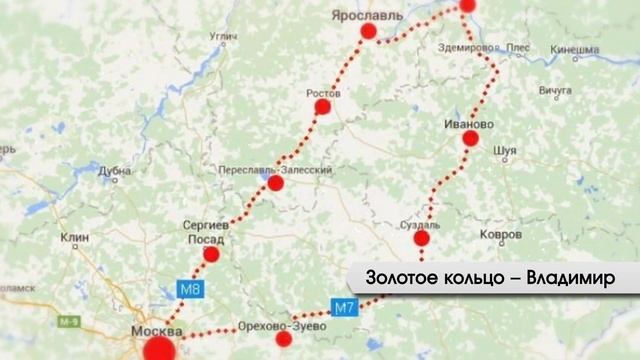 18 регион Владимирская область смотреть онлайн