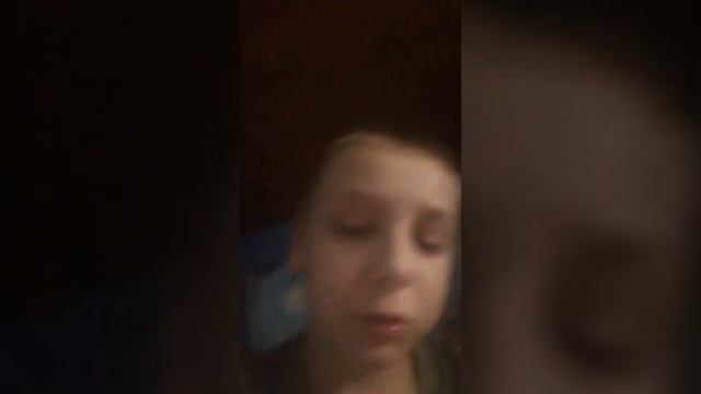 на сколько селён сонник