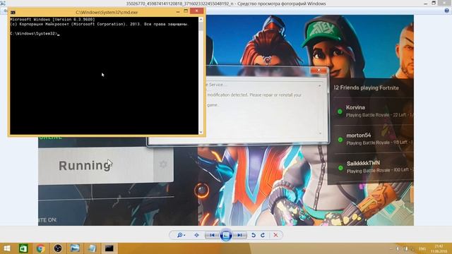 Fortnite Windows Kernel modification detected ERROR FIX смотреть онлайн