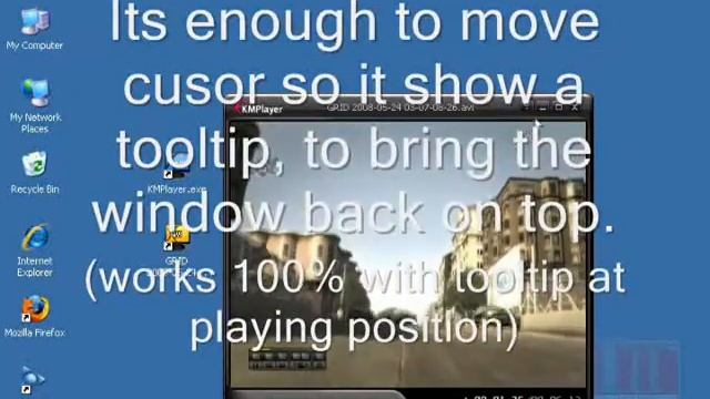KMP - Always on top bug смотреть онлайн