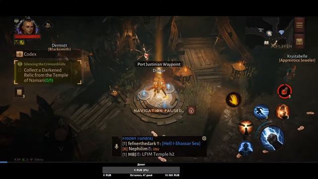 Парагон монк Diablo Immortal смотреть онлайн