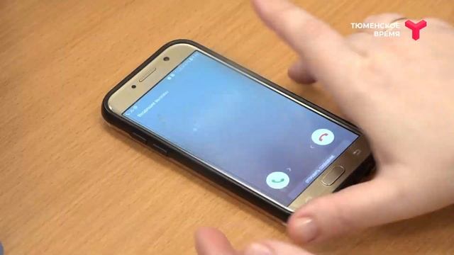 Большая область 28.10.2023 смотреть онлайн