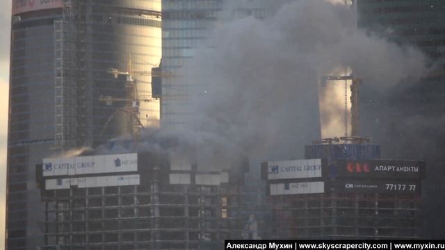 Пожар в Москва-Сити. Горит небоскрёб "Око" смотреть онлайн