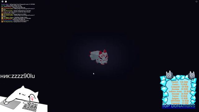 🔴 ВСТРЕЧАЕМ НОВОЕ ОБНОВЛЕНИЕ PS99!!! РОБЛОКС СТРИМ ROBLOX ПЕТ СИМУЛЯТОР 99 смотреть онлайн