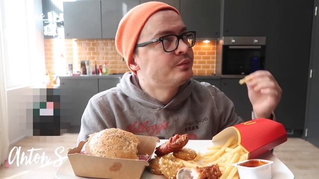МУКБАНГ, McDonalds. БУРГЕР ИЗ МАКДОНАЛДС, ЧЕМ НЕДОВОЛЕН В НОВОЙ КВАРТИРЕ? смотреть онлайн