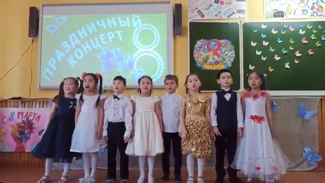 Мамин день смотреть онлайн