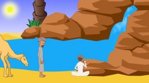 Притча о дружбе