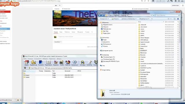 Где скачать майнкрафт 1.5.2 пиратку,и майнкрафт со всеми версиями. смотреть онлайн