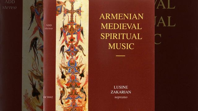 Armenian Medieval Spiritual Music (Soprano) смотреть онлайн