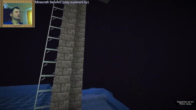 Ферма опыта на эндерменах 1.16.5 смотреть онлайн