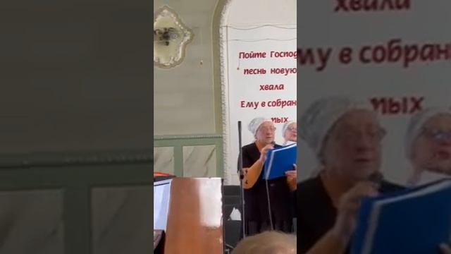 ,,Дорогое имя Иисуса" смотреть онлайн