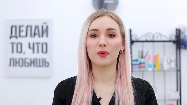 Коррекция татуажа, зачем она нужна? Можно ли обойтись без коррекции перманентного макияжа смотреть онлайн