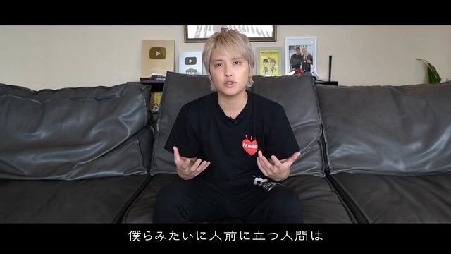 皆様に大切なお話があります смотреть онлайн