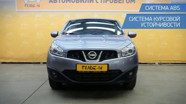 Nissan Qashqai с пробегом 2011 | У Сервис+ смотреть онлайн