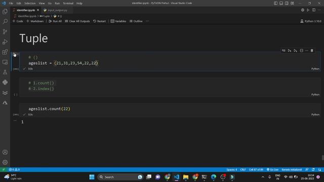 Tuple смотреть онлайн