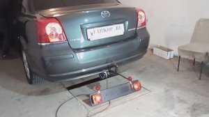 Инструкция по установке фаркопа на Toyota Avensis (2008 г. в.) в компании Farkop161.ru