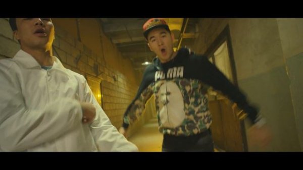 Бегиш , Баястан - Бирге