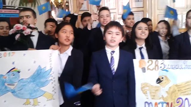 Поздравление КГУ ОШ №37. Универсиада 2017!!! смотреть онлайн